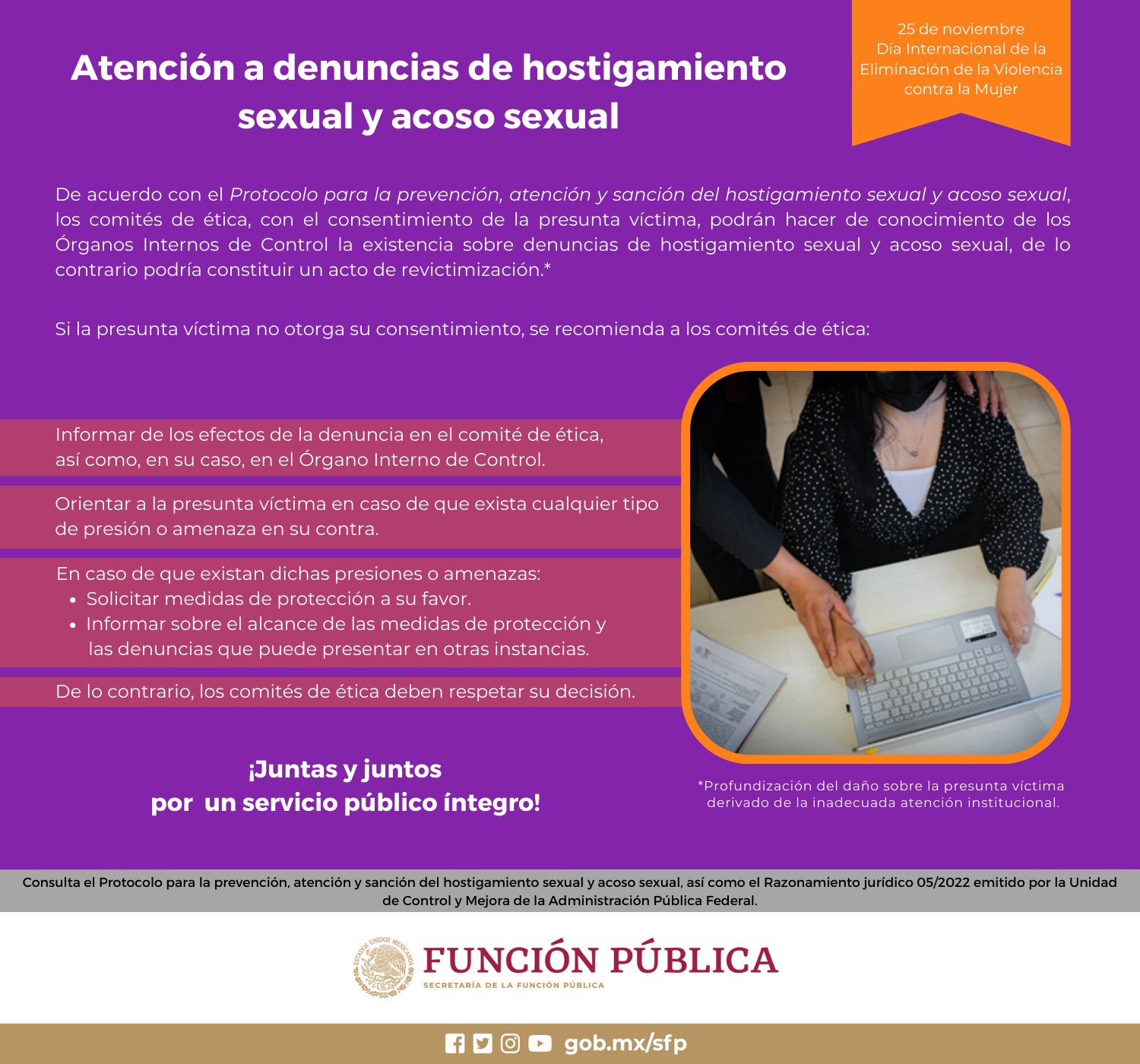 Atención de denuncias de hostigamiento sexual y acoso sexual